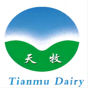 甘肃农垦天牧乳业有限公司