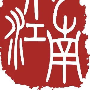 江门市江海区人民政府江南街道办事处