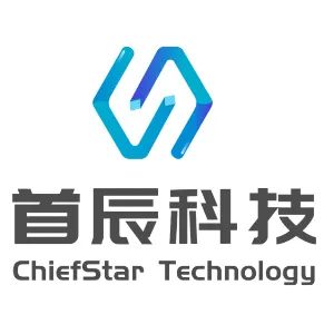 深圳首辰科技有限公司