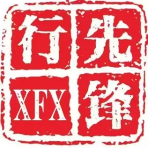 中共抚顺市东洲区委员会组织部