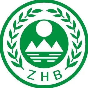 庆阳市生态环境局