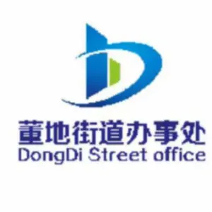 六盘水市水城区人民政府董地街道办事处