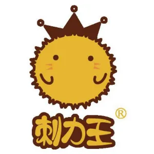贵州刺力王生物科技有限公司
