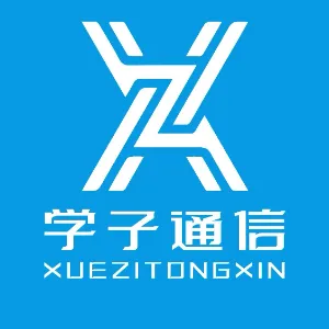 学子（广州）科技有限公司