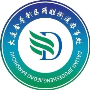 大连金普新区得胜街道办事处