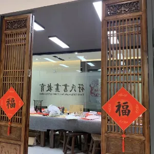东莞市皓众文化传播有限公司