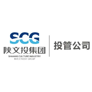 陕西文化产业投资管理有限公司