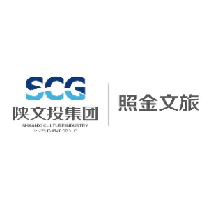 陕西照金文化旅游投资开发有限公司