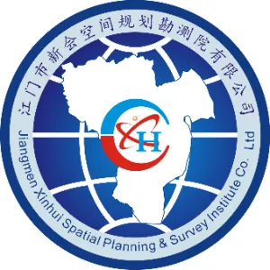 江门市新会空间规划勘测院有限公司