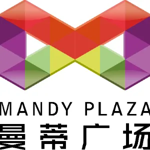 陕西曼蒂商业运营管理有限公司
