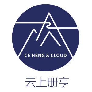 贵州云亨数字经济发展有限公司