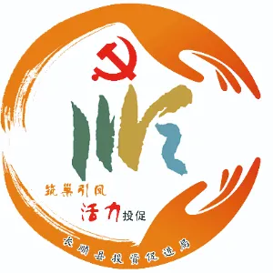 长顺县投资促进局