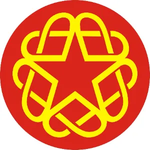 恩平市归国华侨联合会