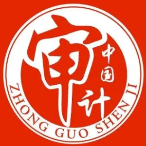 凯里市审计局