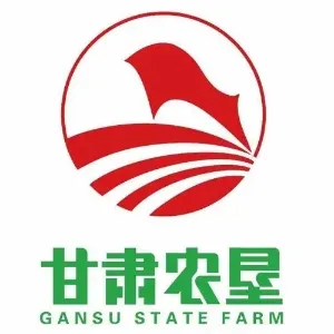 甘肃农垦永康牧业有限责任公司