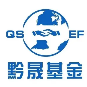 贵州黔晟股权投资基金管理有限公司