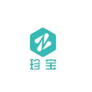 广东珍宝健康日用品科技有限公司