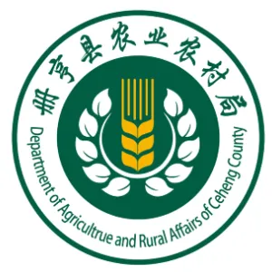 册亨县农业农村局