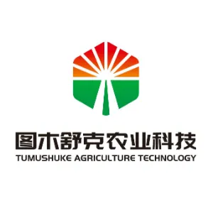 图木舒克农业科技有限公司