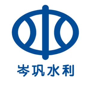 岑巩县水务局