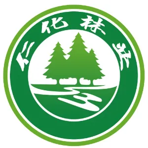 仁化县林业局