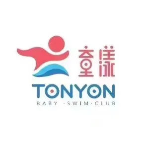 辽阳县童漾婴幼儿游泳有限公司
