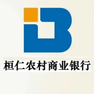 辽宁桓仁农村商业银行股份有限公司