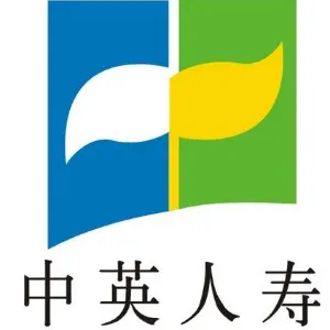 中英人寿保险有限公司辽宁分公司本溪中心支公司