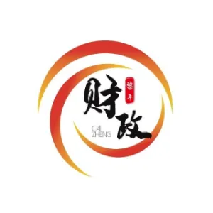 黎平县财政局