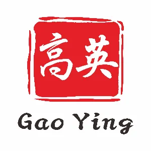 东莞市大朗镇高英村村民委员会