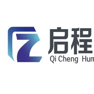 辽阳启程教育科技咨询有限公司