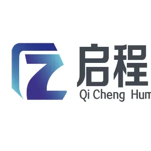 辽阳启程教育科技咨询有限公司