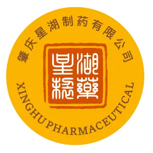 肇庆星湖制药有限公司