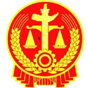 连州市人民法院