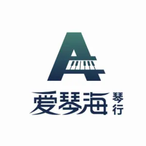 信宜市爱琴海艺术培训有限公司