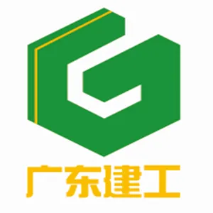 广东省建筑机械厂有限公司