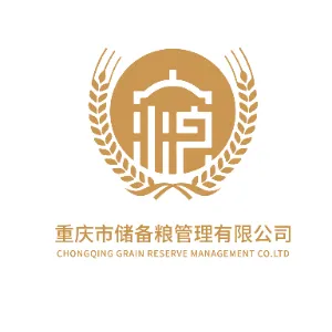 重庆市储备粮管理有限公司