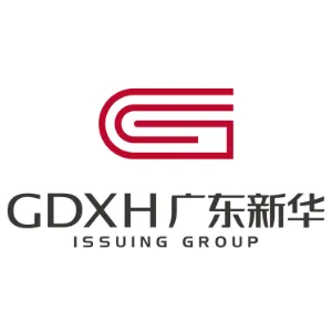 广东新华发行集团清远新华书店有限公司