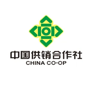 信宜市供销合作联社