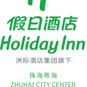 粤海酒店管理（珠海）有限公司