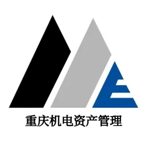 重庆机电控股集团资产管理有限公司