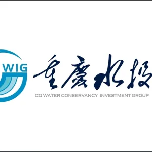 重庆市城南水利发展有限公司