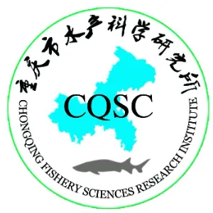 重庆市水产科学研究所