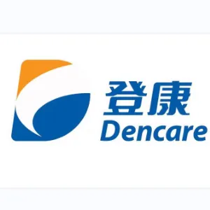 重庆登康口腔护理用品股份有限公司