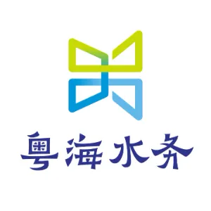 普宁粤海水务有限公司