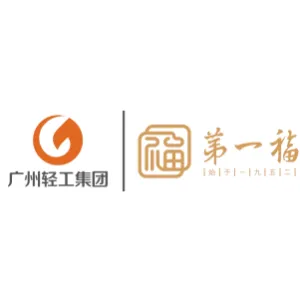 广州市大新文化创意发展有限公司