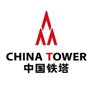 中国铁塔股份有限公司重庆市分公司