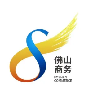 佛山市商务局