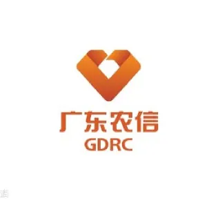 广东新丰农村商业银行股份有限公司