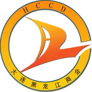 大连黑龙江商会